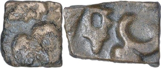 Potin Coin of Satakarni I of  Vidarbha Region of Satvahana Dynasty.