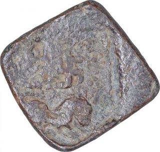 Lead Square Coin of  Satakarni I of Nashik Region of Satavahana Dynasty.