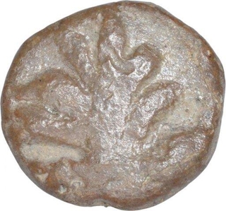 Lead Coin of Satkarni I of  Marathawada Region of Satavahana Dynasty.