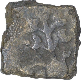 Copper Coin of Satkarni I of Daunath Region of Satavahanas Dynasty.