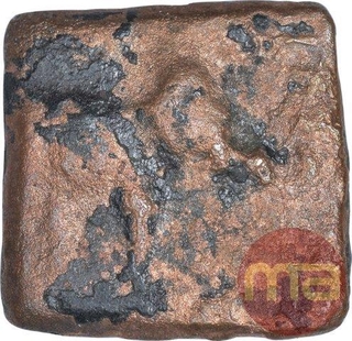 Copper Coin of Satakarni I of Vidharba Region of Satavahana Dynasty.