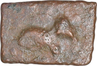 Copper Coin of Vidarbha Region of Satkarni I of Satavahana Dynasty.