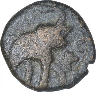 Bronze Coin of Satkarni I of Satavahana Dynasty.