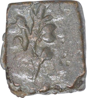 Copper Coin of Satkarni I of Daunath Region of Satavahana Dynasty.