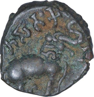 Copper Coin of Yajna Satakarni of Satavahana Dynasty.