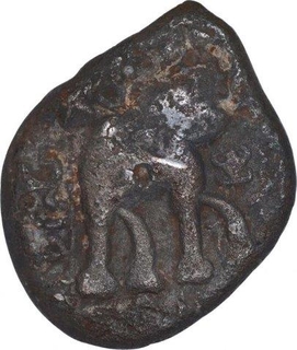 Copper Coin of Satakarni I of Satavahana Dynasty.