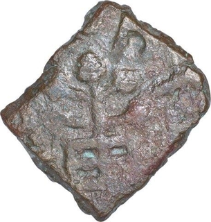 Copper Coin of Satkarni I of Marathwada Region of Satavahana Dynasty.