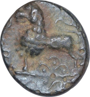 Copper Coin of Satkarni Iof Satavahana Dynasty.