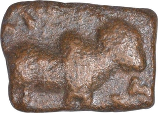 Copper Coin of Kocchiputasa Satkarni of Satavahana Dynasty.