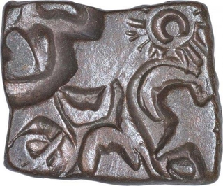 Punch Marked Copper Karshapana Coin of Ujjaini Region.