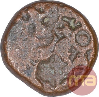 Punch Marked Copper Karshapana Coin of Ujjaini Region.