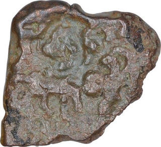 Copper Coin of  Kasarwada Hoard of Ujjayini Region.