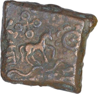 Copper Coin of Kasarwada Hoard of Ujjaini Region.