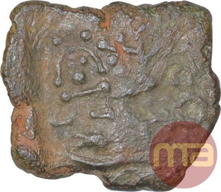 Copper Coin of Kasarwada Hoard of Ujjaini Region.