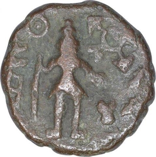 Copper Coin of Ujjaini Region.