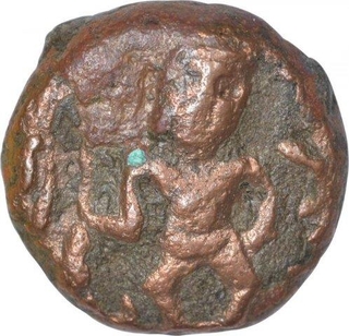 Copper Coin of Ujjaini Region.