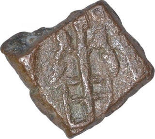 Copper Square Coin of Ujjayini Region.