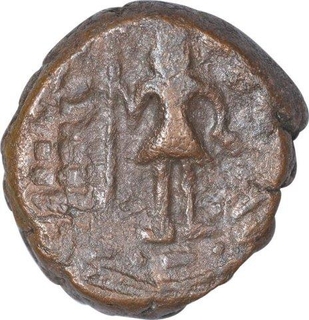 Copper Coin of Ujjaini Region.