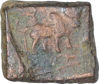 Copper Coin of Ujjaini Region.