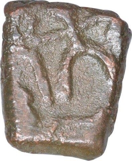 Copper Coin of Ujjaini Region.