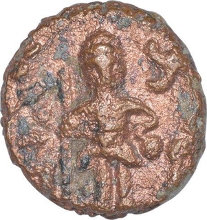 Copper Coin of Ujjayini Region.