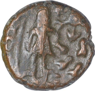 Copper Coin of Ujjayini Region.