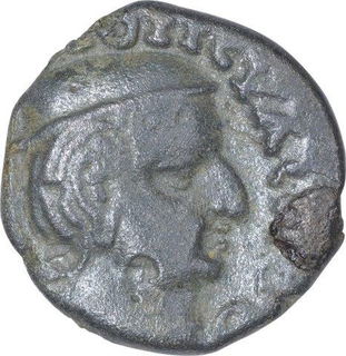 Silver Drachma Coin of Vijayasena of Western Kshatrapas.