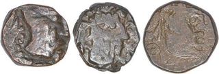 Copper Drachma Coin of Rajuvula Satrapas.