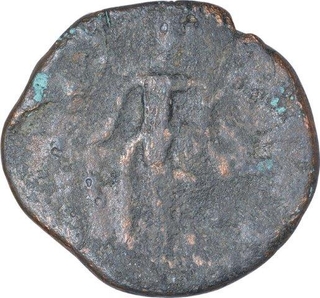 Copper Dracham Coin of Kujula Kadphises of Kushan Dynasty.