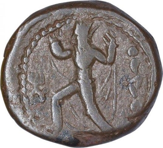 Copper Tetradrachma Coin of Kanishka of Kushan Dynasty.