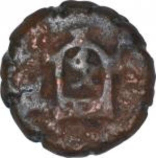 Copper Quarter Coin of Vishnu Mitra of Panchalas of Ahichhatra.