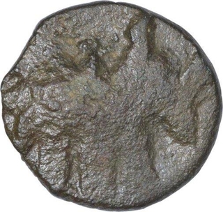 Copper Alloy  Coin of Bhima Varman of Kaushambhi Region of Magh Dynasty.