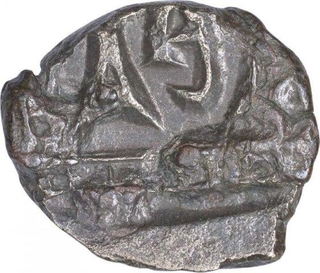 Copper Alloy  Coin of Vaisravana of Kaushambhi Region of Magh Dynasty.