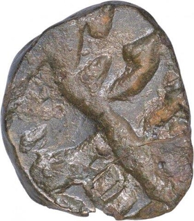 Copper Alloy  Coin of Siva Magha of Kaushambhi Region of Magh Dynasty.