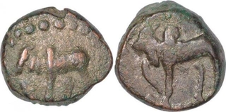 Copper Coins of Ganapatinaga of Nagas of Padmavati.