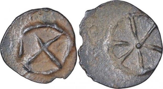 Potin Coins of Kadambas of Banavasi.