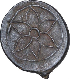 Potin Coin of Kadambas of Banawasi.