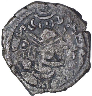 Debased Silver Drachma Coin of Gurjara Kingdom of Indo Sassanians.