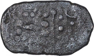 Silver Coin of Indo Sassanian.