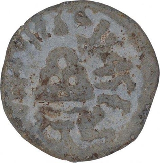 Lead Coin of Sivalananda of Chutus of Banawasi.