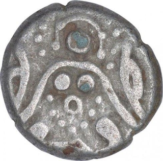 Silver Coin of Gangeya Deva of Kalachuris of Tripuri.