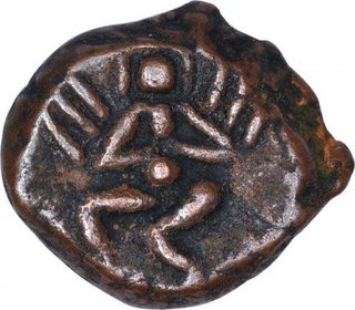 Copper One Kasu Coin of Krishnadevaraya of Tuluva Dynasty of Vijayanagara Empire.