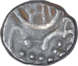 Silver Tara Coin of Hoysala Kingdom.