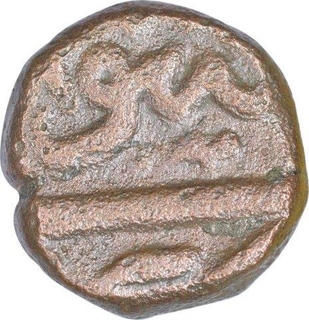 Copper One Third Falus Coin of Murtada Nizam Shah I of Ahmadnagar Sultanate.