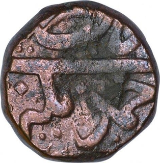 Copper Two Third Falus Coin of Murtada Nizam Shah II of Ahmadnagar Sultanate.