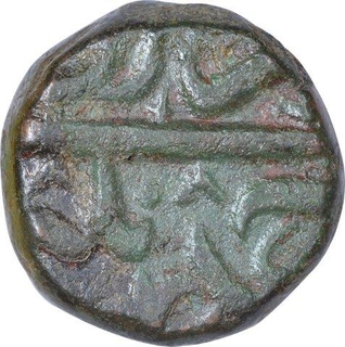 Copper Two Third Falus Coin of Murtada Nizam Shah II of Ahmadnagar Sultanate.