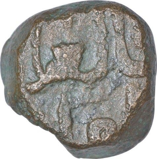 Copper Quarter Gani Coin of Shihab Ud Din Ahmad Shah I of Bahmani Sultanate.