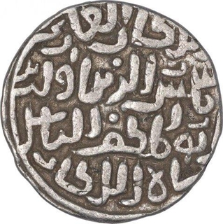 Silver Tanka Coin of Shams Ud Din Ilyas Shah of Al Balad Firuzabad Mint of Bengal Sultanate.