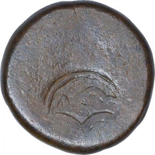 Copper Half Gani Coin of Amir Barid I of Bidar Sultanate.