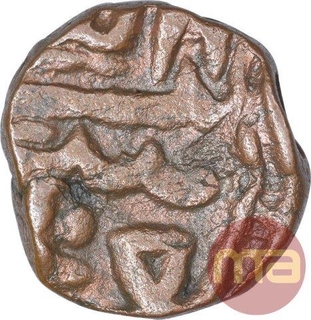 Copper One Third Falus Coin of Ali Adil Shah I of Bijapur Sultanate.